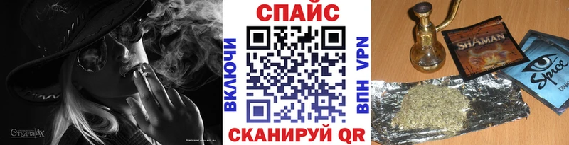 БУТИРАТ 1.4BDO  Тейково 