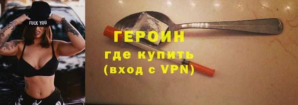 MDMA Алексин