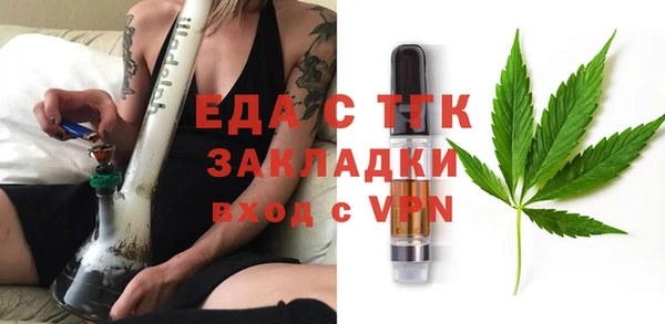 гашиш Нефтегорск