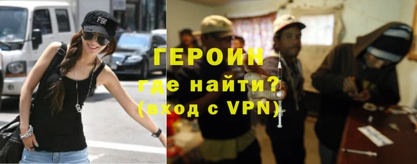 MDMA Алексин