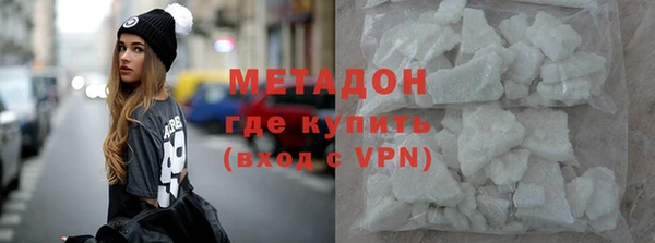 MDMA Алексин