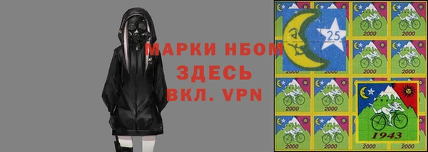 jwh Алексеевка