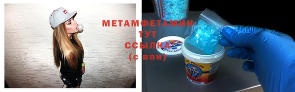 jwh Алексеевка