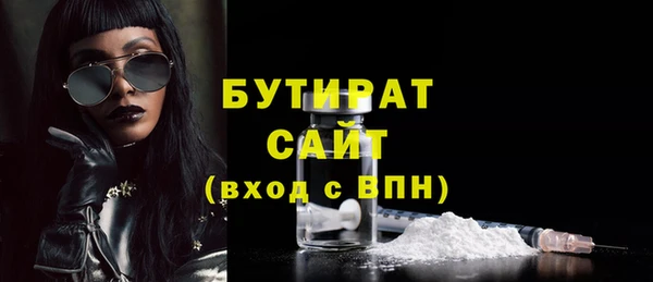 МДМА Нея