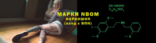 jwh Алексеевка