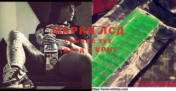 MDMA Алексин