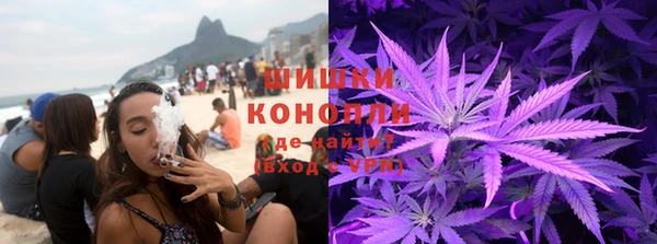 MDMA Алексин