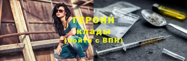 jwh Алексеевка