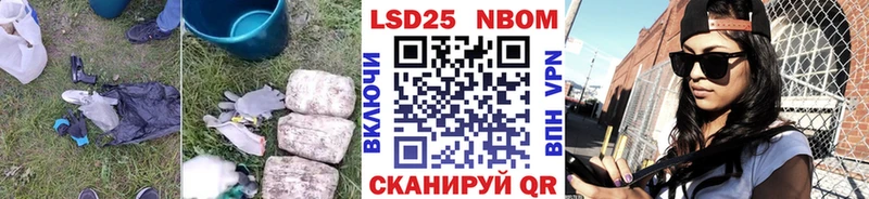 ЛСД экстази кислота  Тейково 