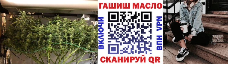 нарко площадка формула  Тейково  ТГК Wax 