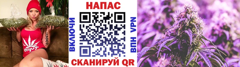 купить закладку  Тейково  Марихуана конопля 